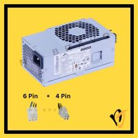Acer 300W PSU PA-2301-3 Veriton SFF TFX Desktop 6+4 Pin Top Wattage