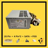 FSP 300W Industrial ATX PSU FSP-300-60ATV — 20+4P MB × 2 + Molex × 3 + SATA × 3