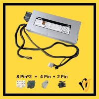 Dell 250W Server PSU P3G94 PowerEdge R240 (Server Proprietary Connector)