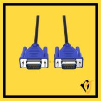 VGA Cable (2M~30M)