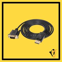 DisplayPort to VGA Cable (2M~10M)