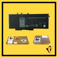 Dell Battery GJKNX 68Wh | GD1JP / DY9NT